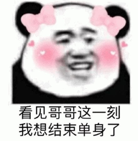 示例图片